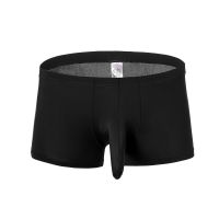 uploads/erp/collection/images/Underwear men/HYY/XU0111506/img_b/img_b_XU0111506_1_UXnY7kYs8DUoEINEAhsc3e_3861lvTJb